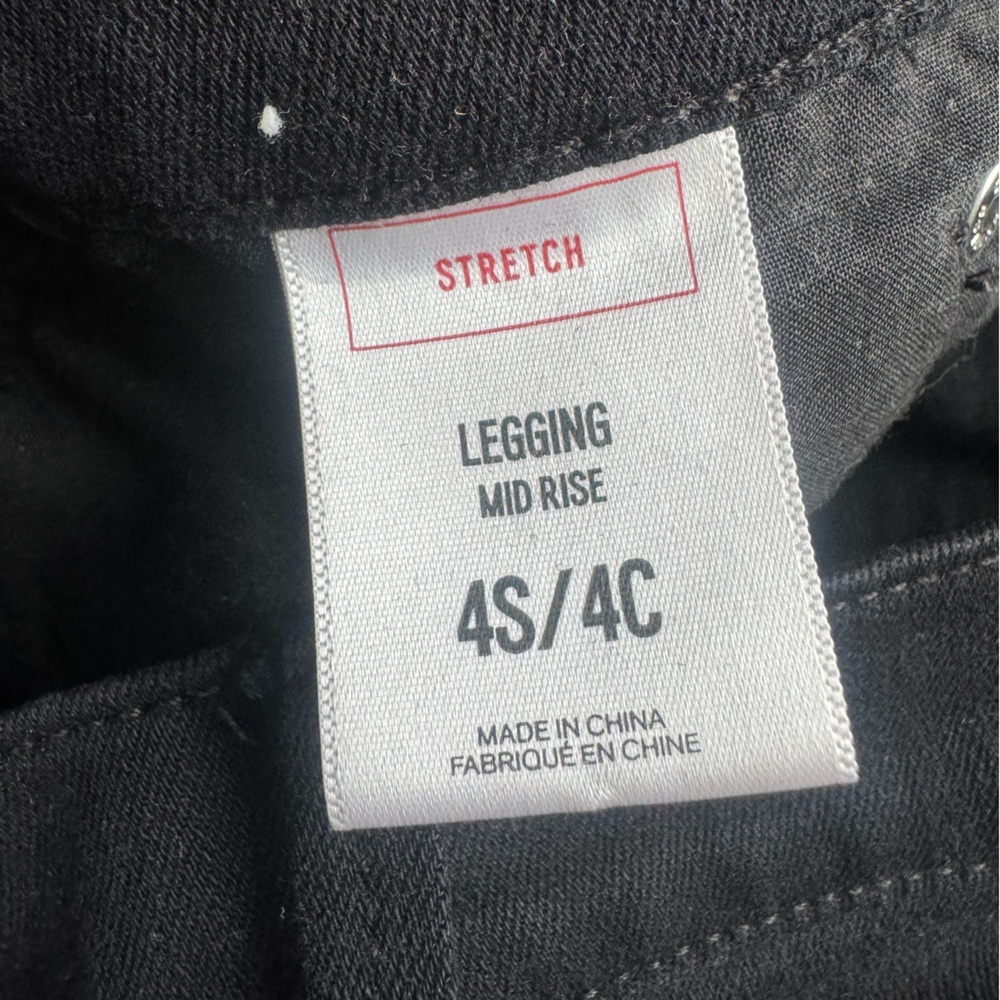 Black Express Jeans - Picture 2 of 3